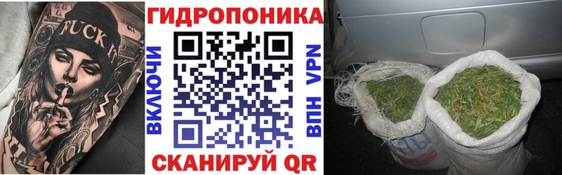 Мефедрон Острогожск