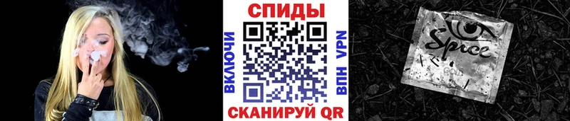как найти дарк нет клад БУТИРАТ 99% Острогожск