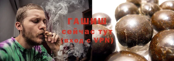 дмт Балахна