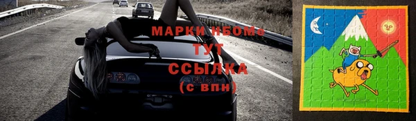 прущие крисы Балабаново