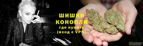 прущие крисы Балабаново