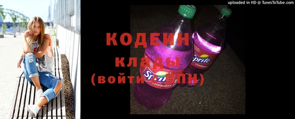 дмт Балахна
