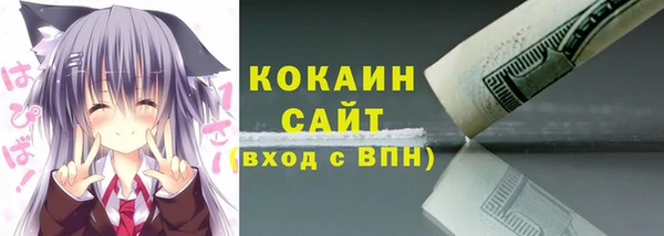 прущие крисы Балабаново