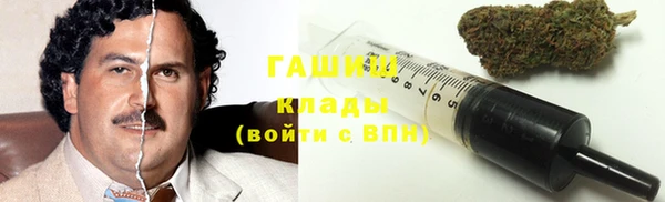дмт Балахна