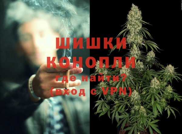 дмт Балахна