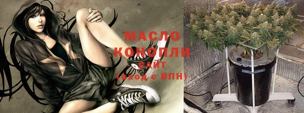 тгк Баксан