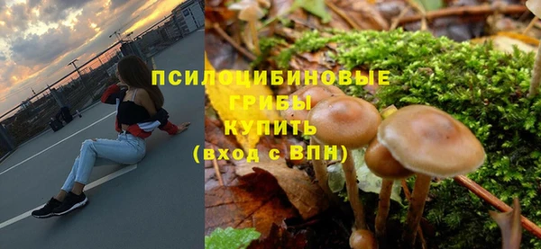 прущие крисы Балабаново