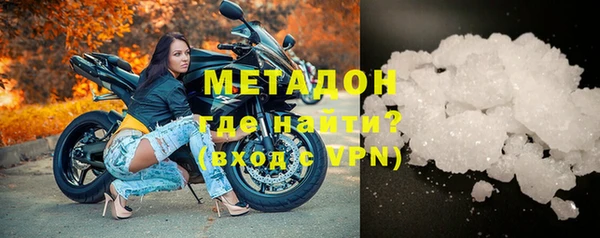 прущие крисы Балабаново