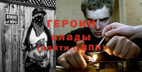 прущие крисы Балабаново