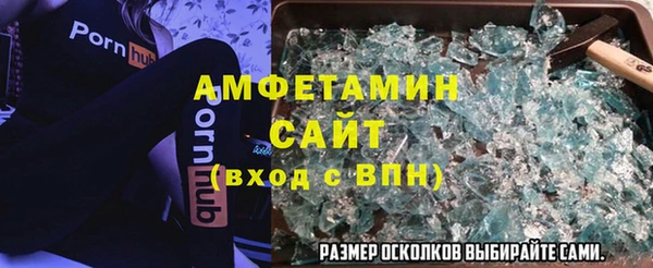 дмт Балахна