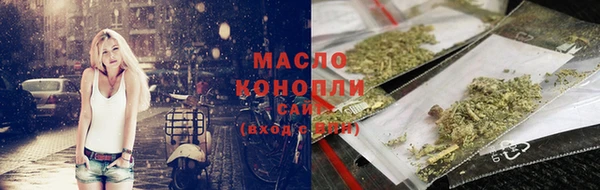 дмт Балахна