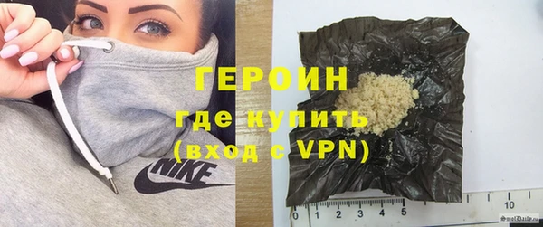 дмт Балахна