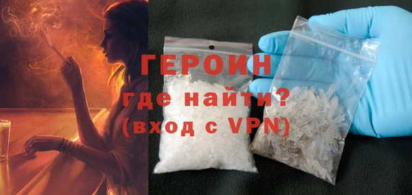 прущие крисы Балабаново
