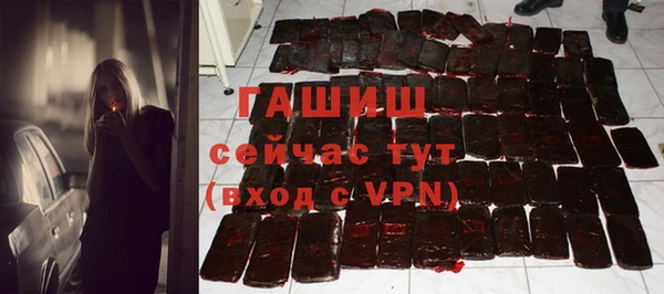 дмт Балахна
