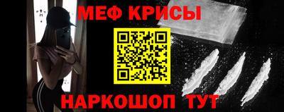 индика Северобайкальск