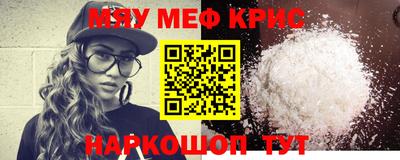 mix Свободный