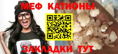 mix Свободный