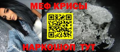 mix Свободный