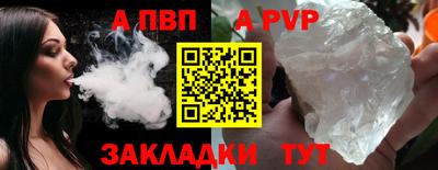 mix Свободный