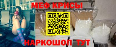 mix Свободный