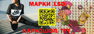 индика Северобайкальск