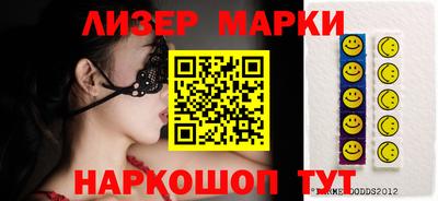 индика Северобайкальск