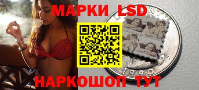 mix Севастополь
