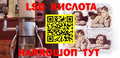 mix Севастополь