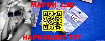 индика Северобайкальск