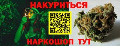 mix Севастополь