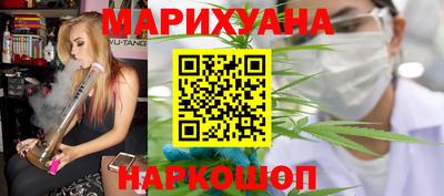 mix Севастополь