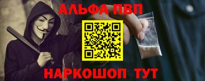 mix Севастополь