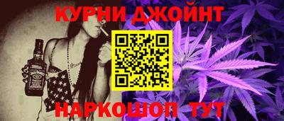 mix Свободный