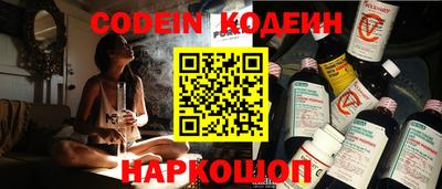 mix Севастополь