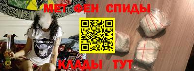 mix Свободный
