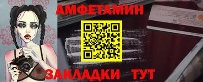 mix Свободный