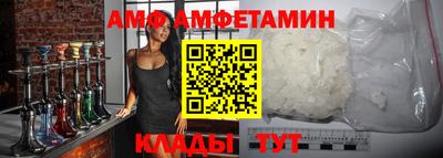 mix Севастополь
