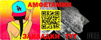 mix Севастополь
