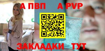 mix Севастополь