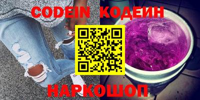 mix Свободный