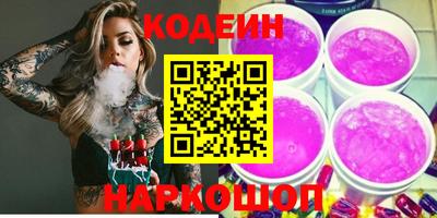 mix Севастополь
