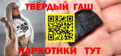 mix Севастополь