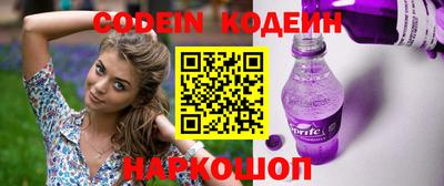 mix Свободный