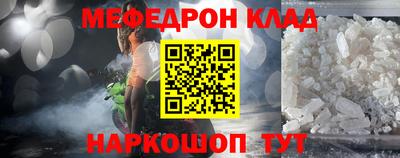 mix Свободный