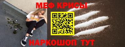 mix Свободный
