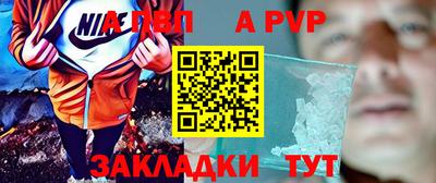 mix Свободный